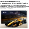 Вид 11